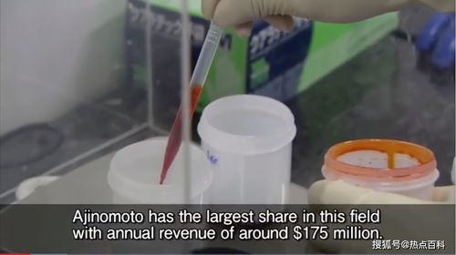 这家日本味精工厂,卡着全球芯片巨头的脖子 为何没有竞争对手